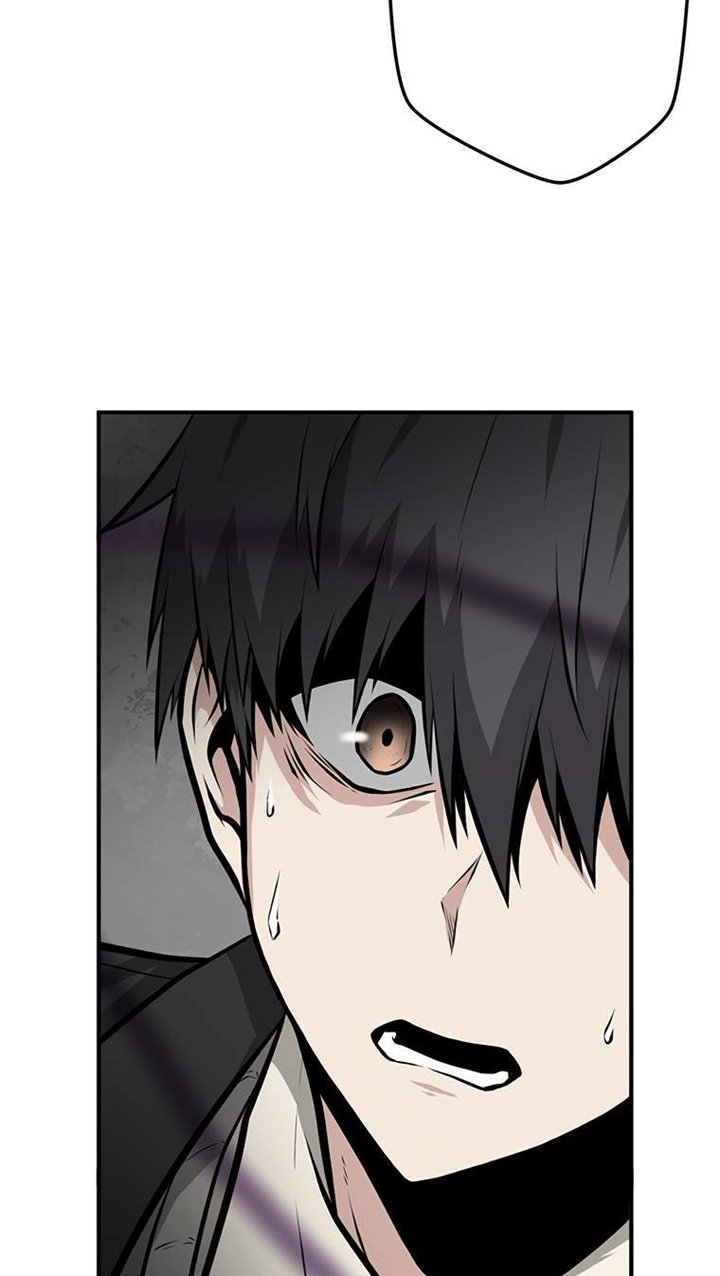 Where Are You Looking, Manager?